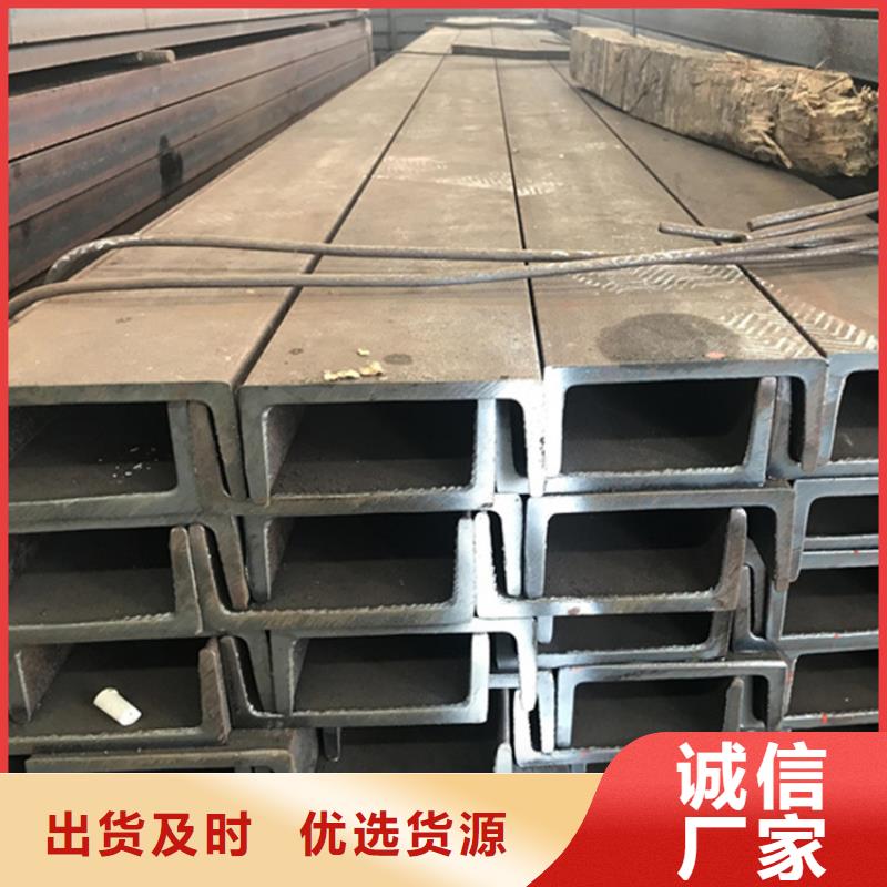 
S355J0角鋼廠家現(xiàn)貨定做