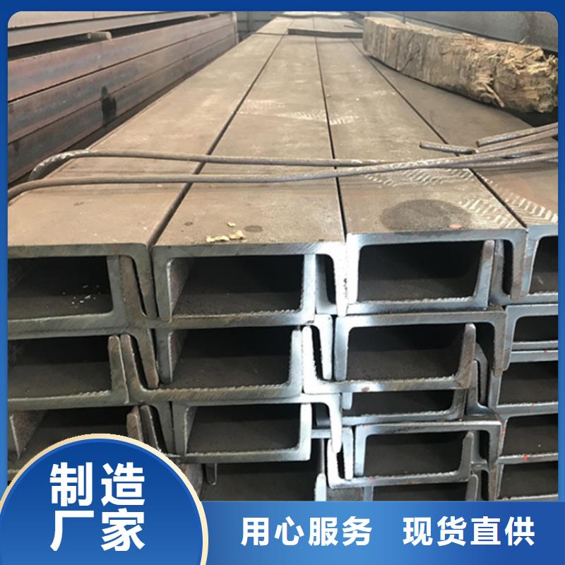 型材,GB9948無縫鋼管廠家經驗豐富