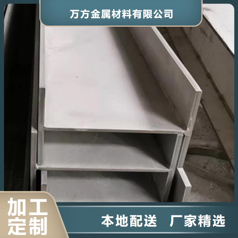 
S355J0角鋼好口碑