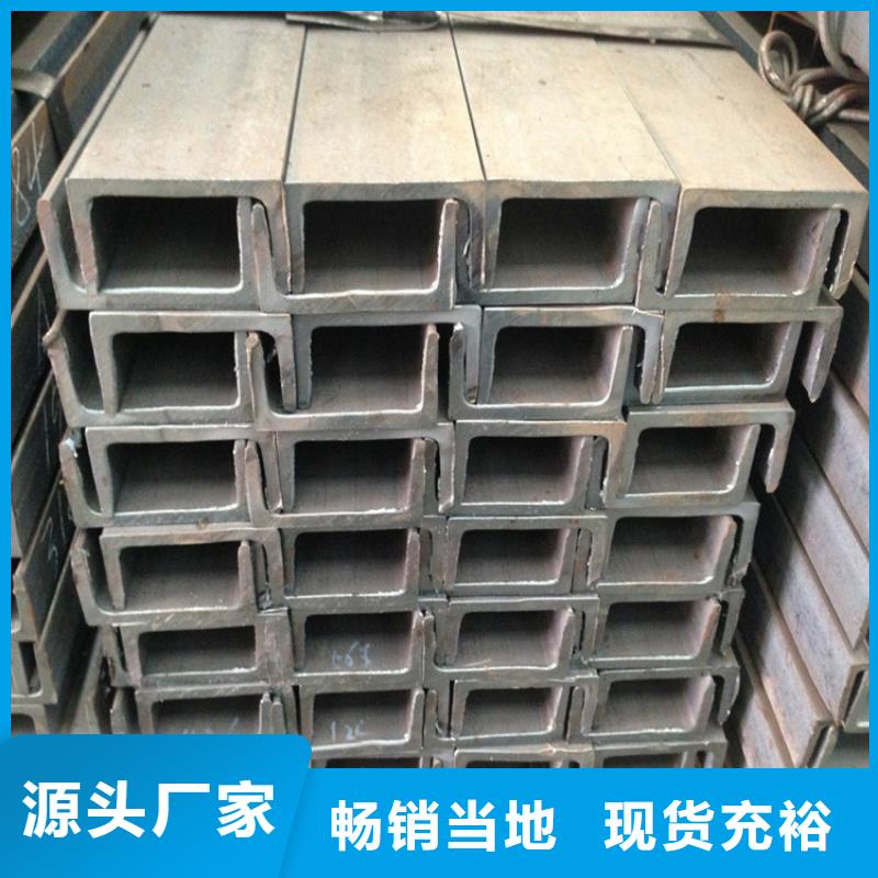 型材_熱軋無縫鋼管實時報價