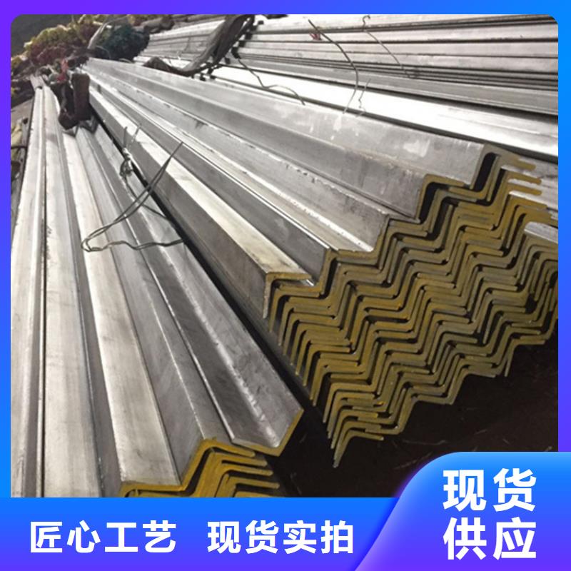 
Q355E槽鋼設計廠家