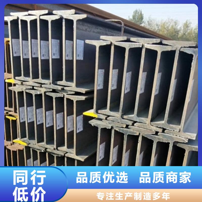 型材【熱軋無縫鋼管】多行業(yè)適用