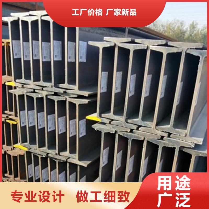 【型材】薄壁無縫鋼管多種規格可選