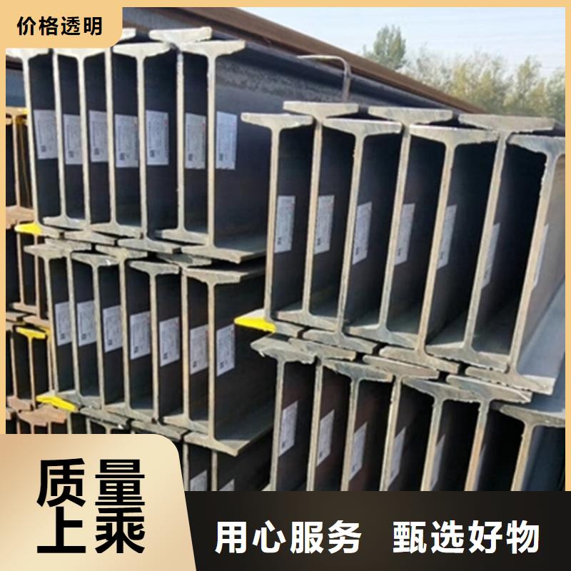 型材熱軋無縫鋼管放心購