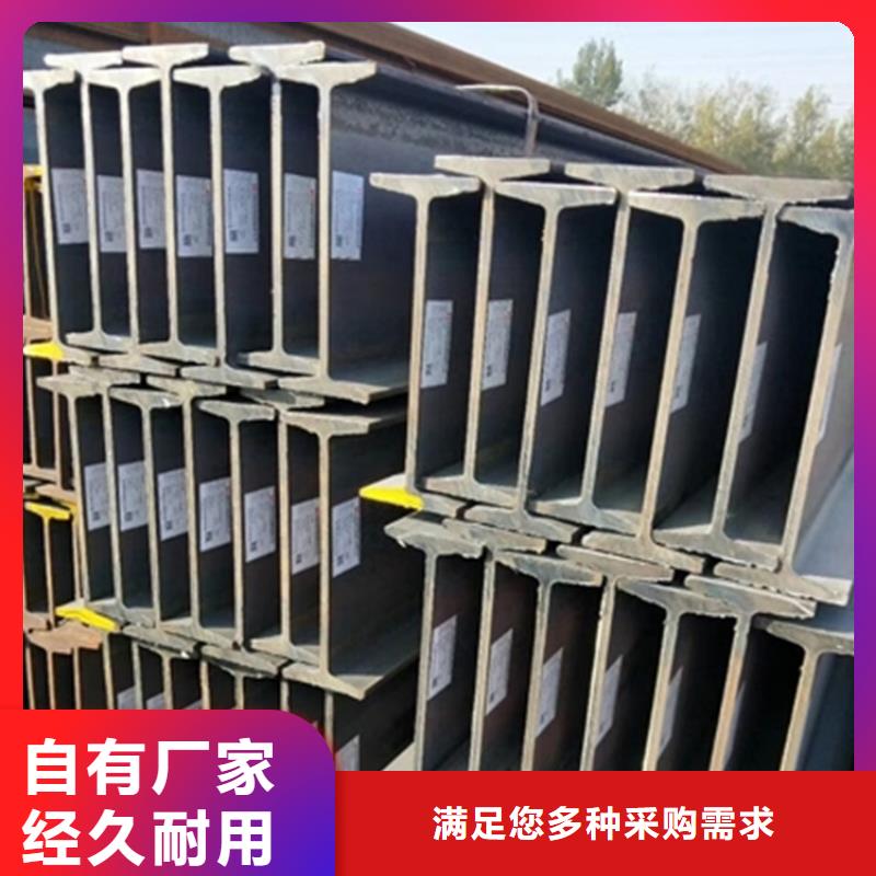 【型材】薄壁無縫鋼管多種規格可選