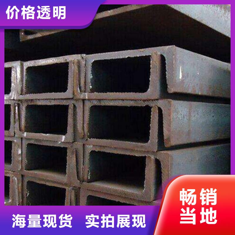 
S355J0角鋼高性價比