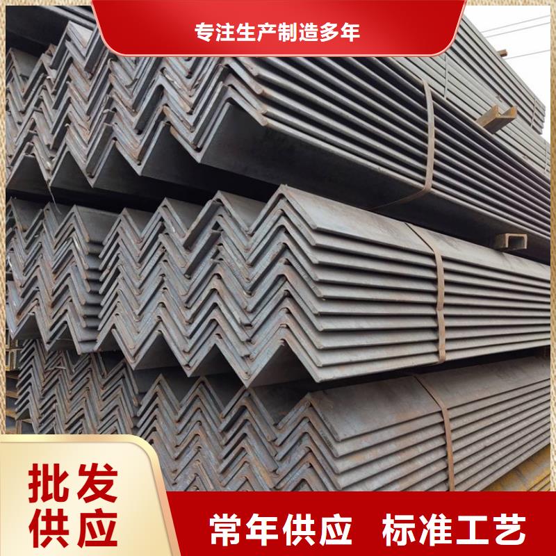 
Q355E角鋼質量廣受好評
