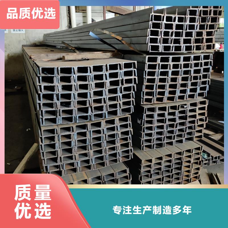 
Q355EH型鋼研發(fā)廠家