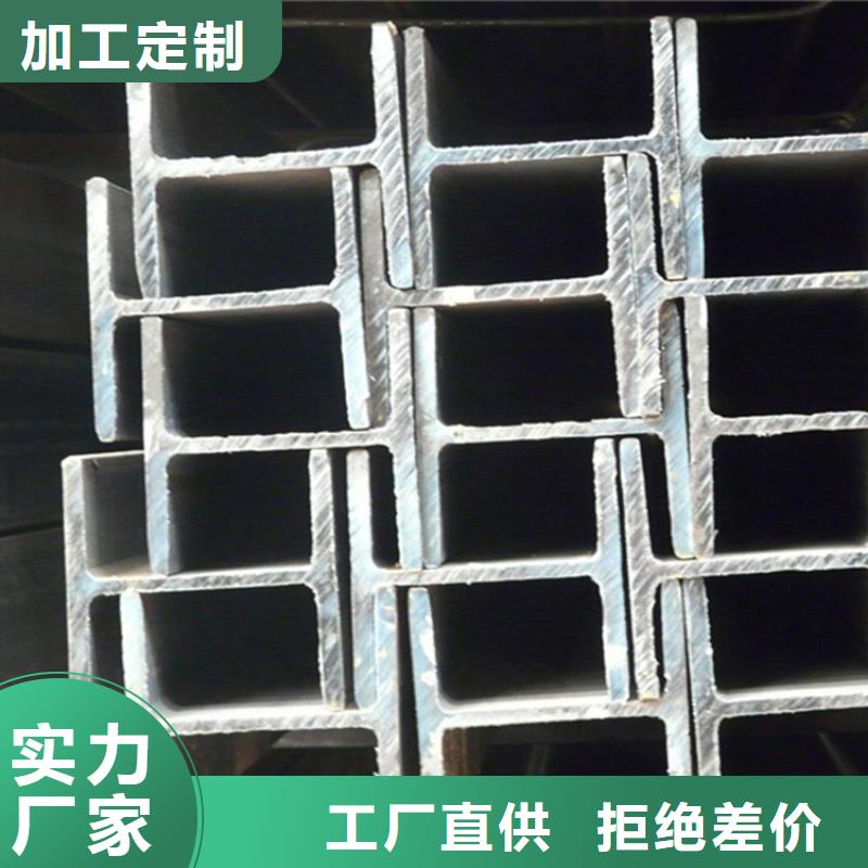 型材_熱軋無縫鋼管實時報價