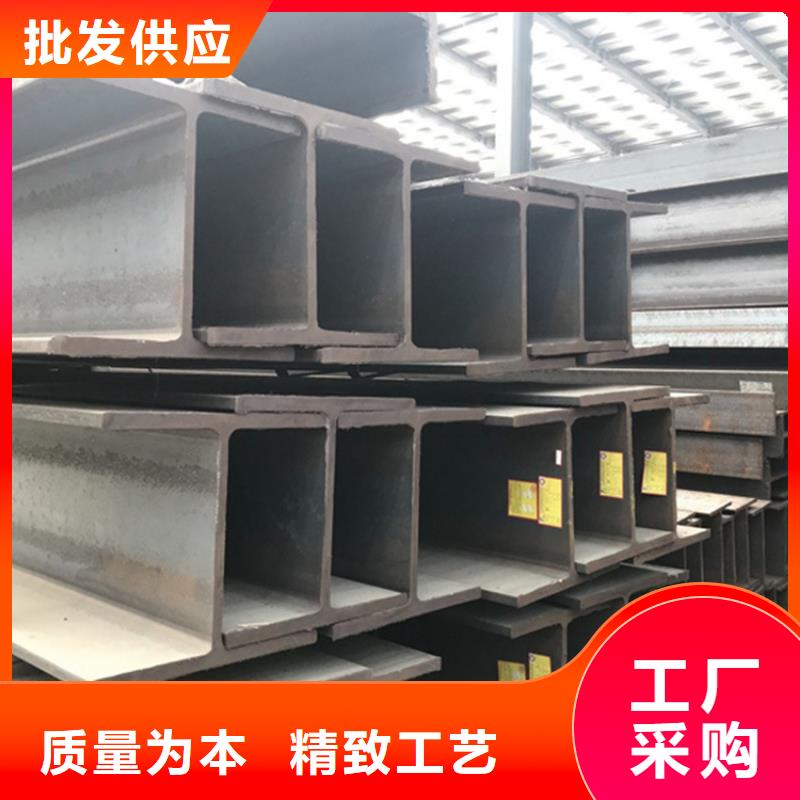 現(xiàn)貨供應(yīng)
Q355EH型鋼_生產(chǎn)廠家
