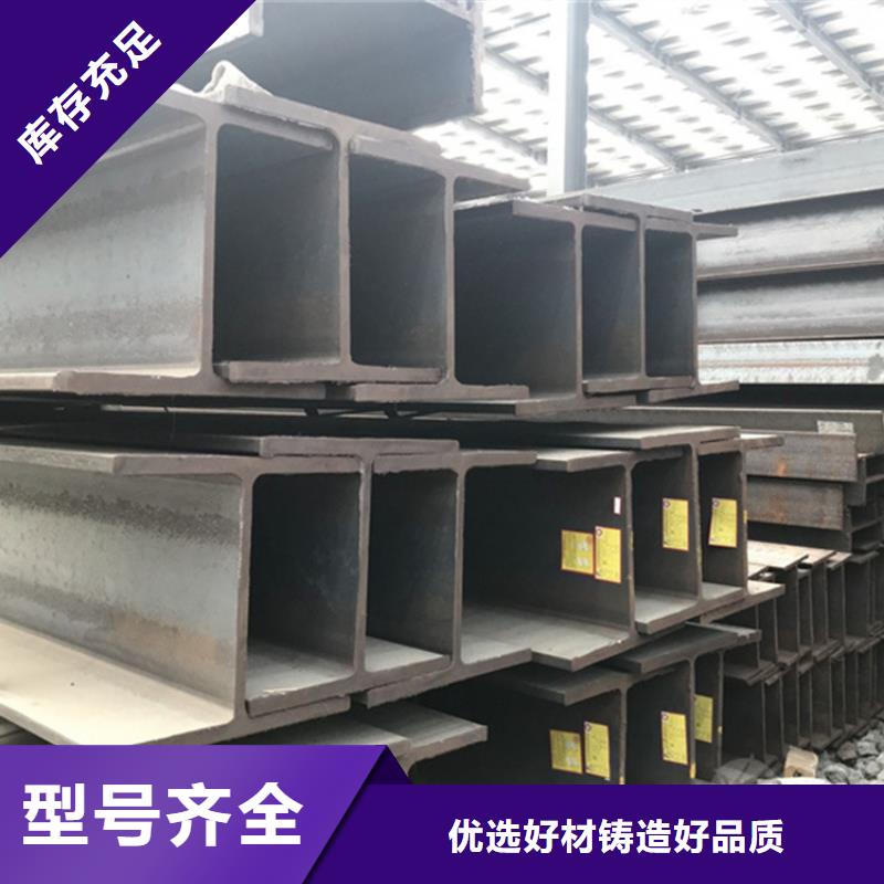 
Q355D角鐵現(xiàn)貨充裕