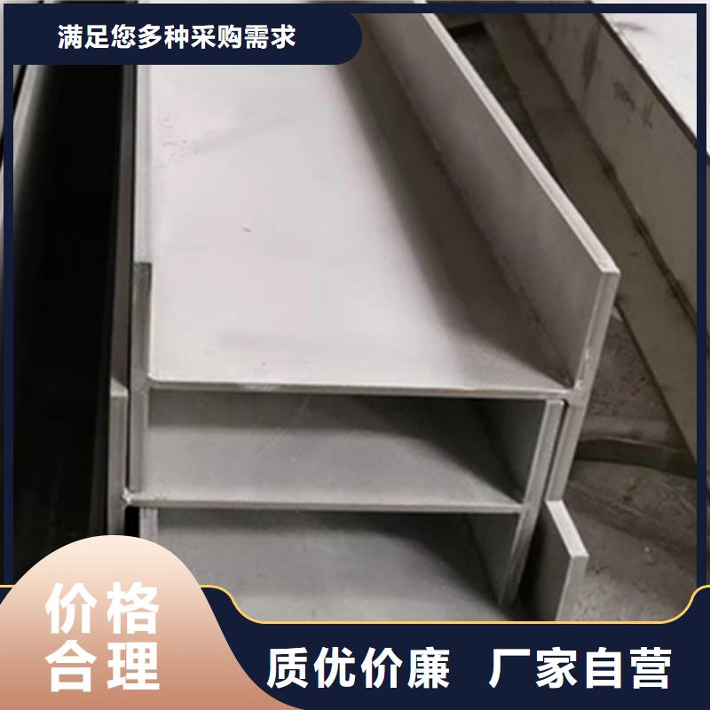 熱賣
S355J2H角鐵-實體廠家