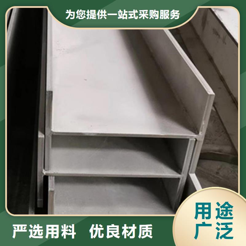 
S355J2H角鐵-
S355J2H角鐵價格實惠