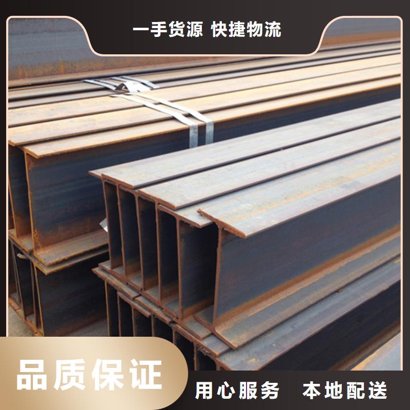 型材薄壁無縫鋼管現貨批發