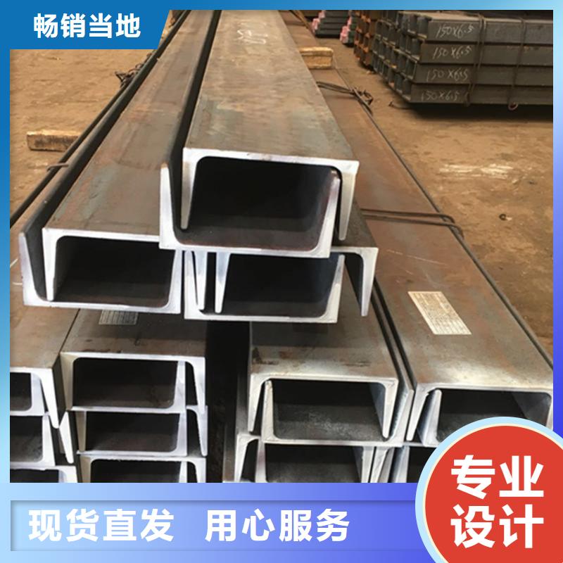 
Q355D低溫槽鋼定制工廠