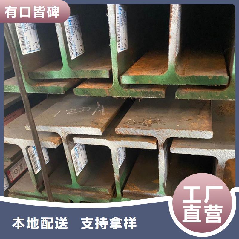 定制EN10210角鐵_生產廠家