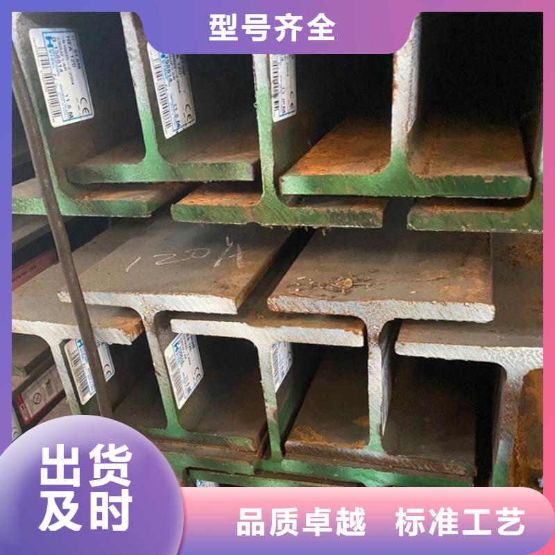 型材10#無縫鋼管精工細作品質優良