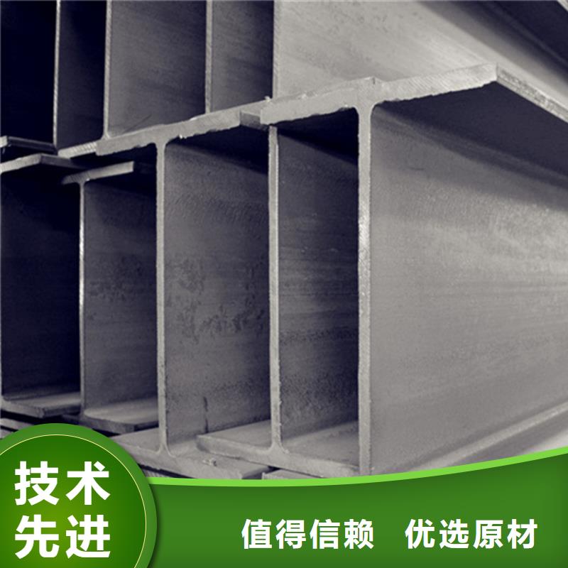 有現貨的
Q355E角鋼廠家