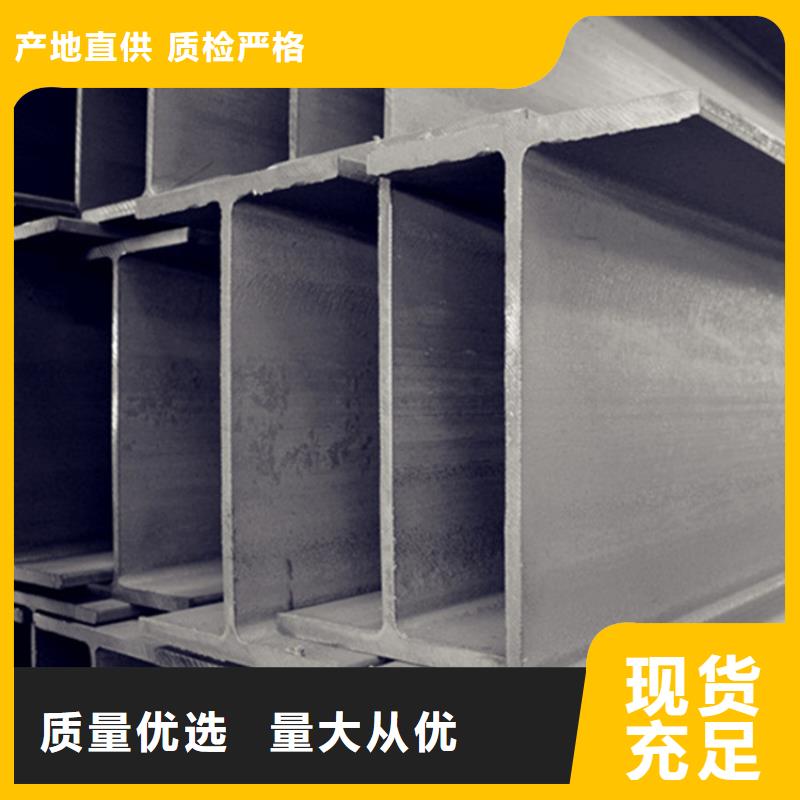 型材熱軋無縫鋼管放心購