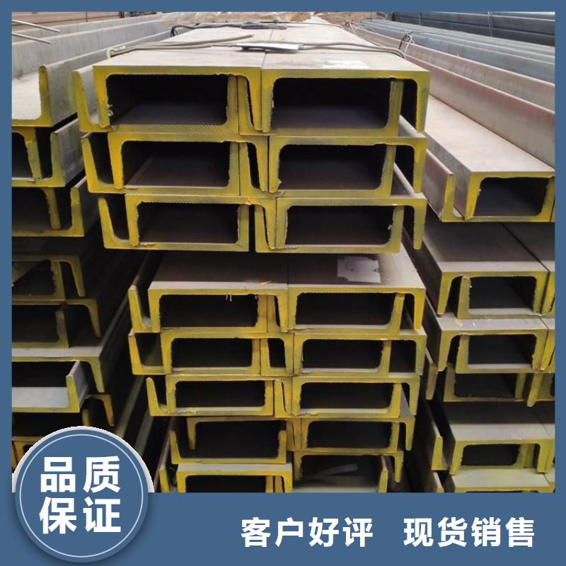 型材_熱軋無縫鋼管實時報價