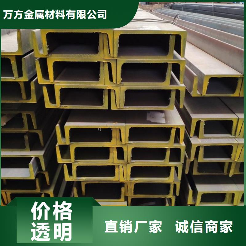 型材10#無縫鋼管精工細作品質優良
