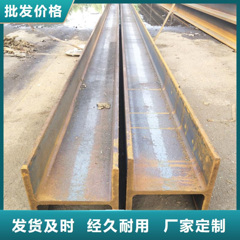型材熱軋無縫鋼管放心購