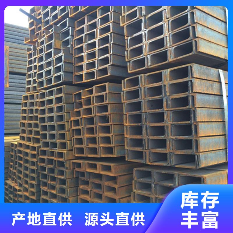 型材10#無縫鋼管精工細作品質優良