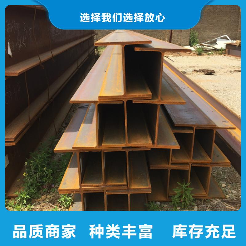 型材10#無縫鋼管精工細作品質優良