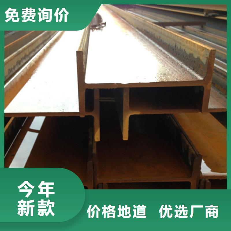 型材_熱軋無縫鋼管實時報價