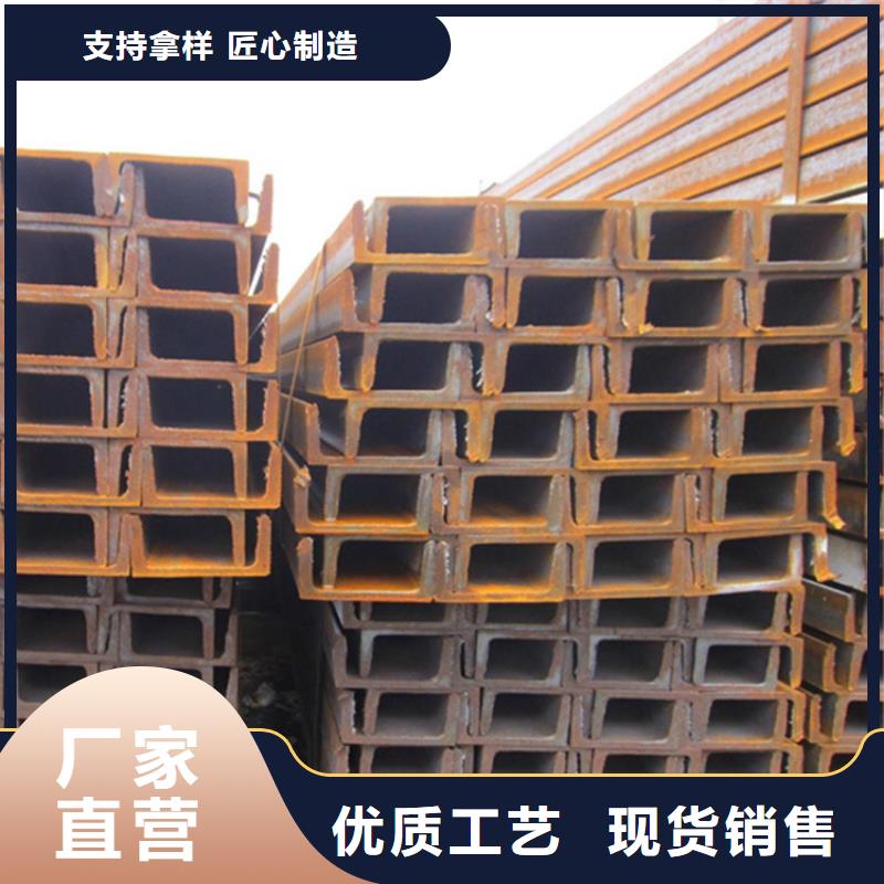 2025現貨供應##Q355D角鐵
##型號齊全