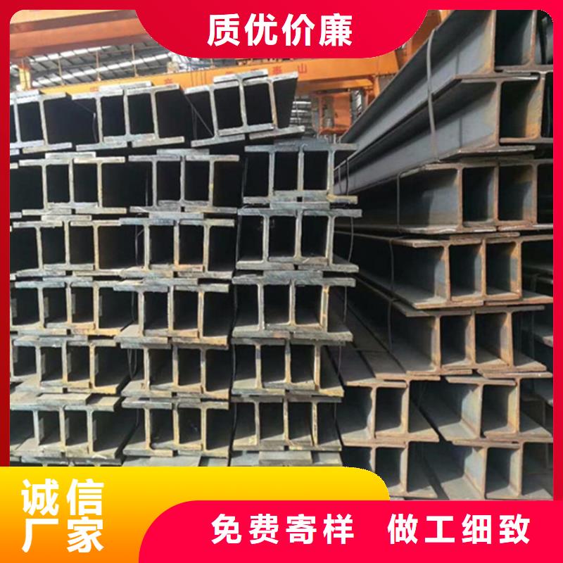 型材10#無縫鋼管精工細作品質優良