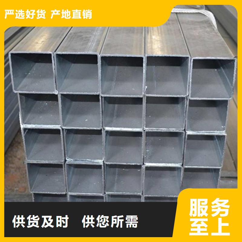 
Q420無縫方管制造廠