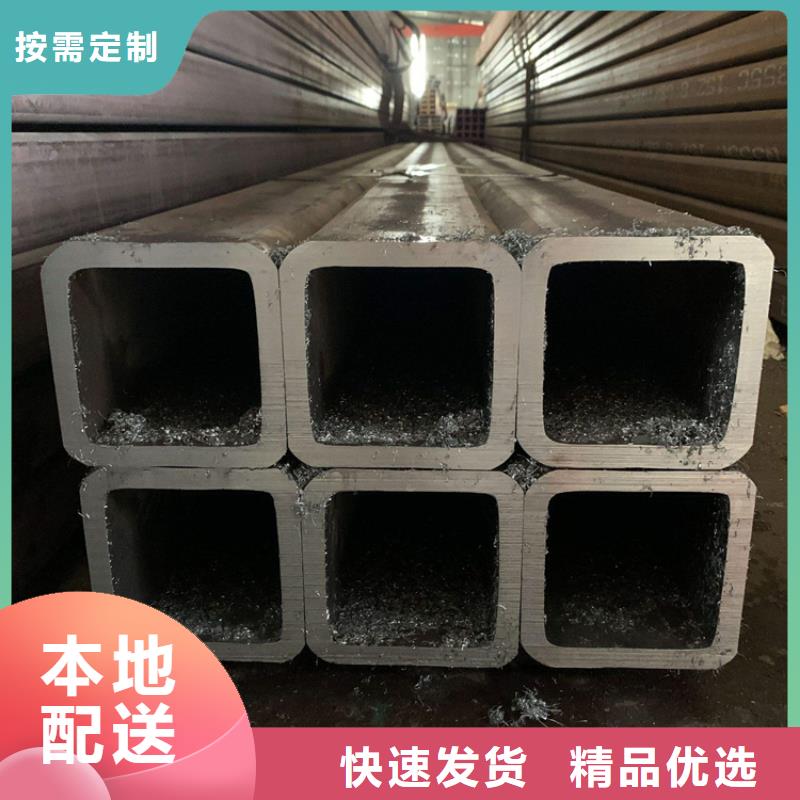 規(guī)格全的
Q355E方通
矩形無縫管品牌廠家