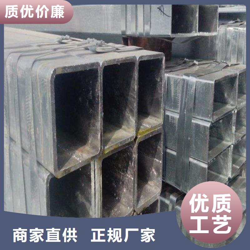 20#无缝管视频-昌江|珠山|九江|新余|赣州|萍乡万方20#无缝管_ 万方金属材料(景德镇市分公司)
