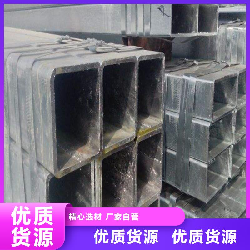 方管-10#無縫鋼管有口皆碑