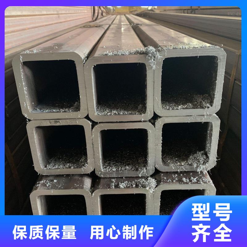 有現貨的Q345D方管供貨商