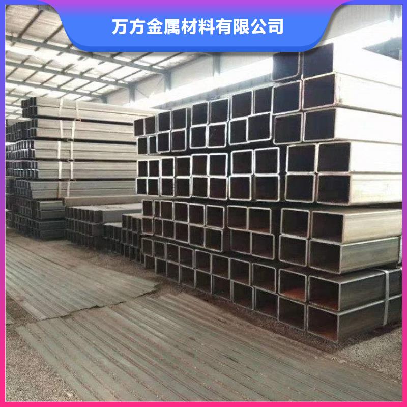 
T700方管加工銷售