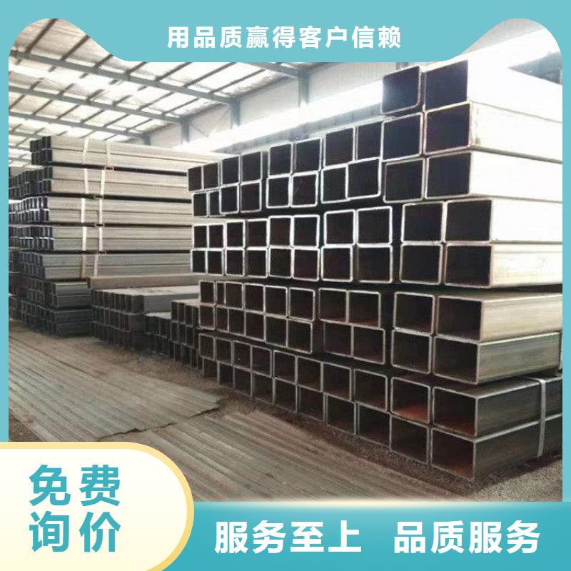 質優價廉的Q420B無縫方管供貨商