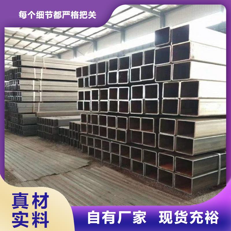 方管冷拔無縫鋼管大品牌值得信賴