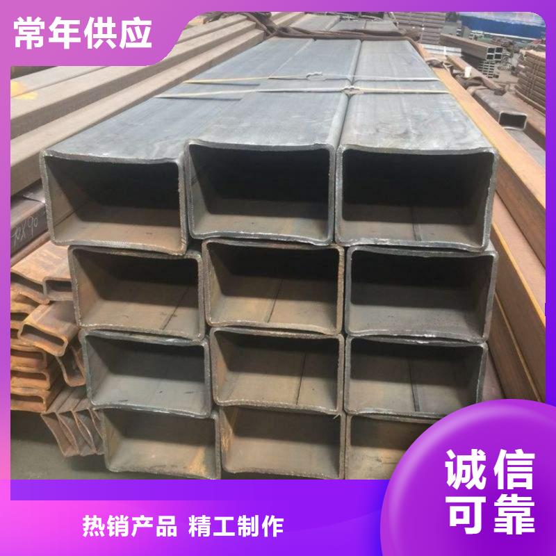 q345b熱鍍鋅方管-q345b熱鍍鋅方管售后保障