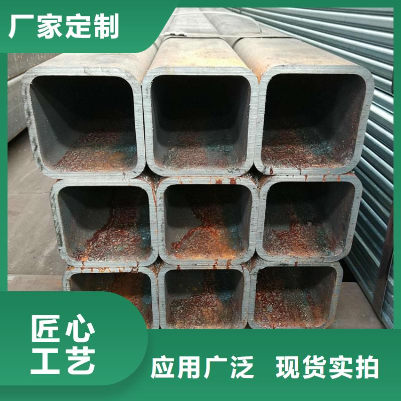 汽車大梁鋼方管廠家送貨及時