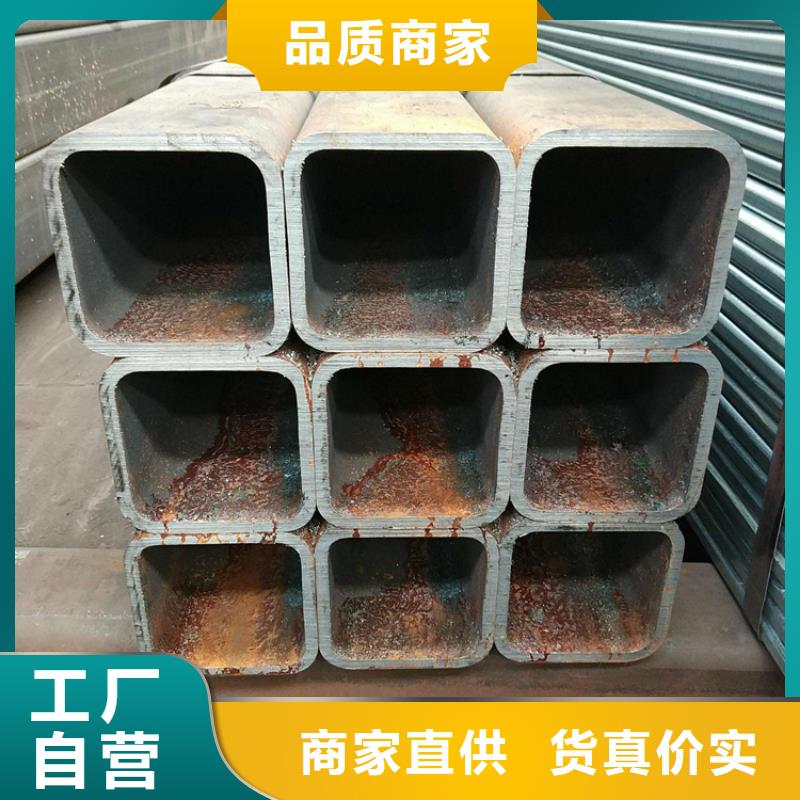 q345b熱鍍鋅方管-q345b熱鍍鋅方管售后保障