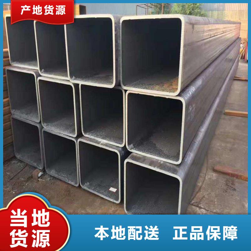 q345e方管量大價(jià)格從優(yōu)