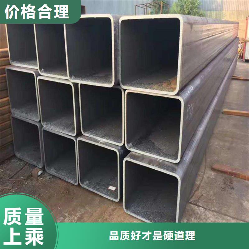 
Q355B矩形管
選對廠家很重要
