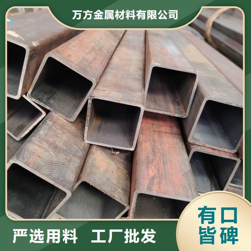 Q355D無縫方管種類