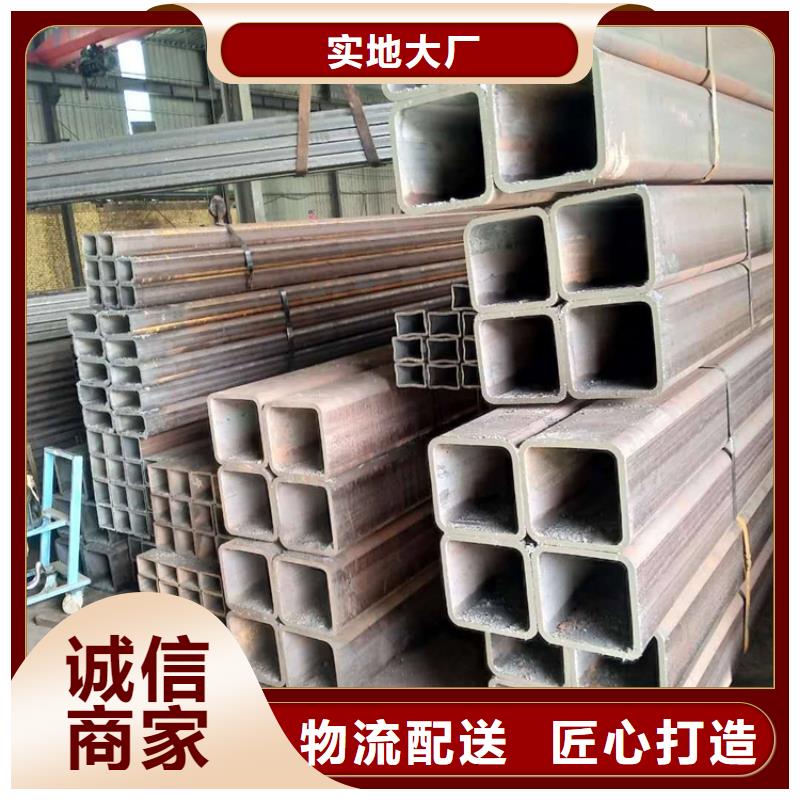 【方管20Cr無縫鋼管N年大品牌】