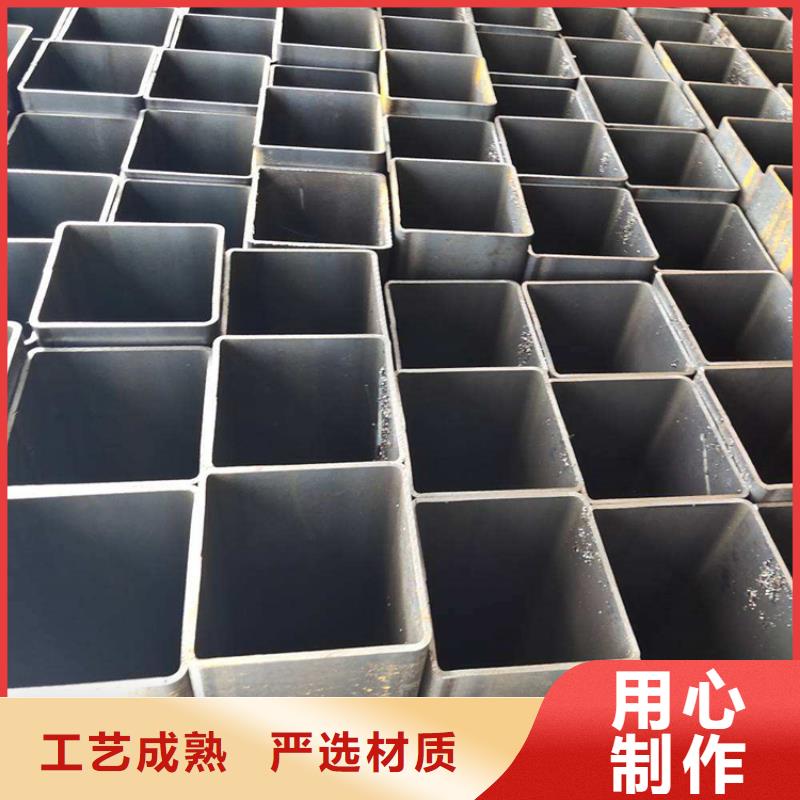 低合金方管正規生產廠家