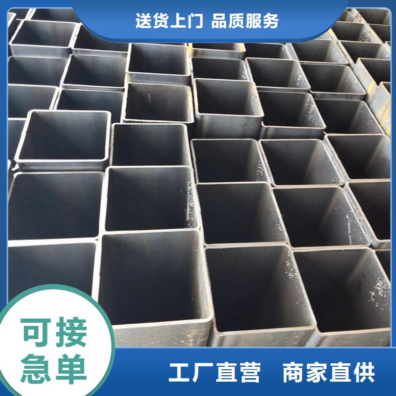 方管-10#無縫鋼管有口皆碑