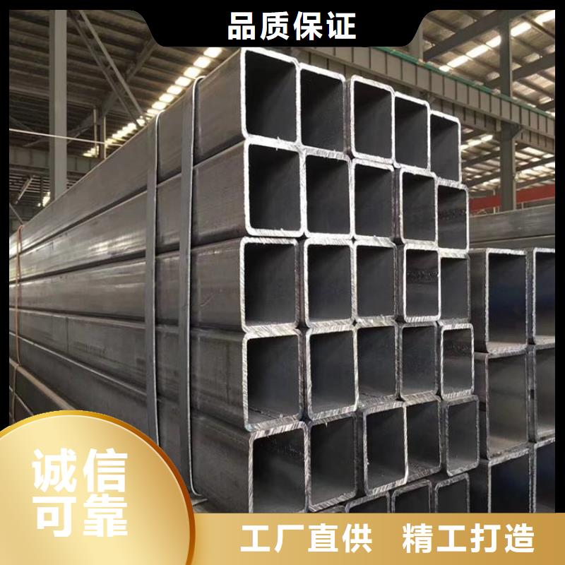 優(yōu)惠的Q345D方管供應(yīng)商