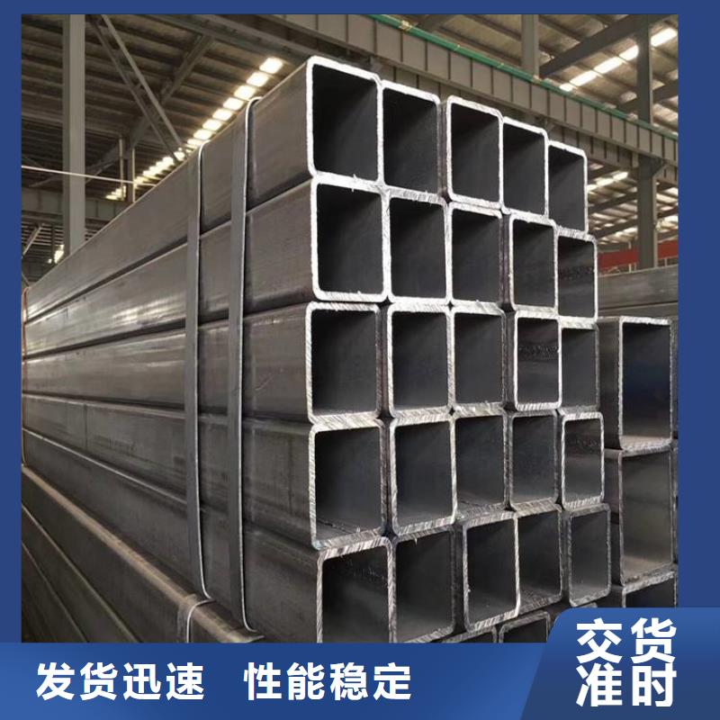 質優價廉的Q420B無縫方管供貨商
